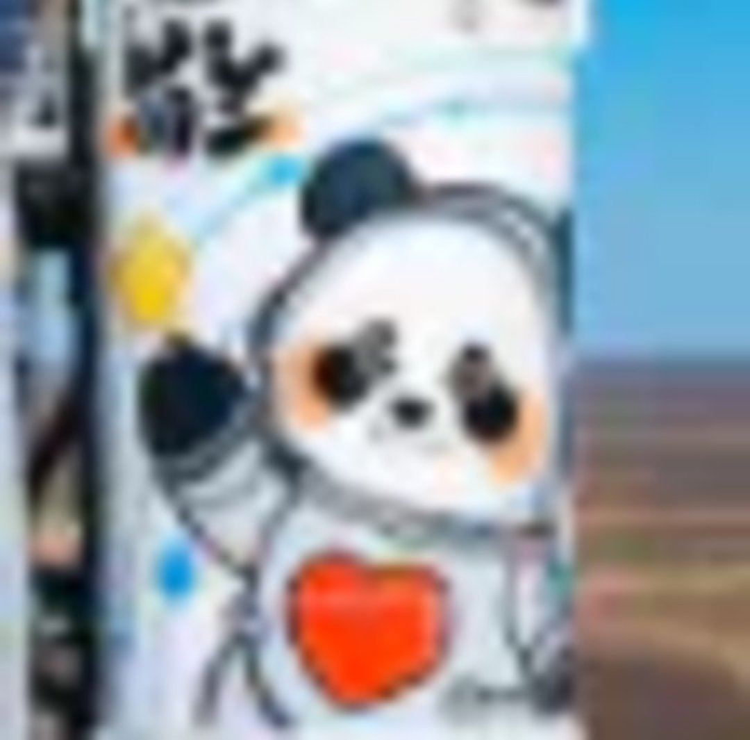 萌兰