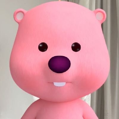 루피
